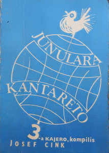Junulara Kantareto 3-a KAJERO, kompilis