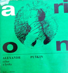 Arion - Výbor z lyriky*