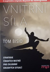 Vnitřní síla