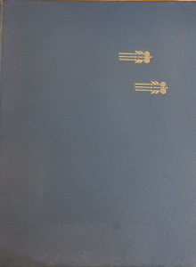 Skaut - Junák (XXXI) 1968 - 1969