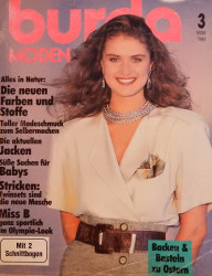 Burda moden - 1988/3 (německy) 