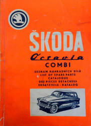 Škoda Octavia COMBI