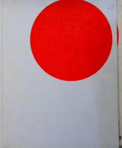 XVIII. Olympijské hry - Tokio 1964